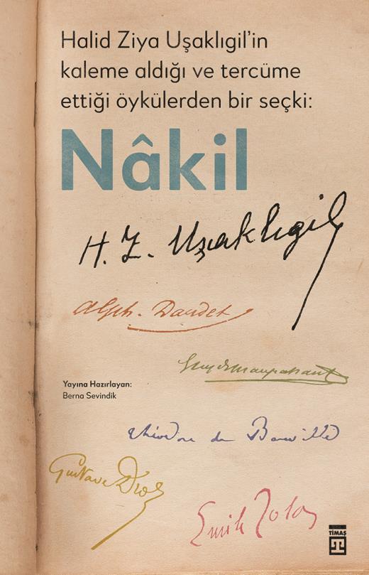 Nakil