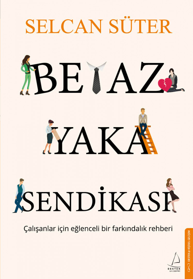 Beyaz Yaka Sendikası