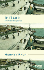 İhtizar