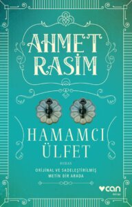 Hamamcı Ülfet