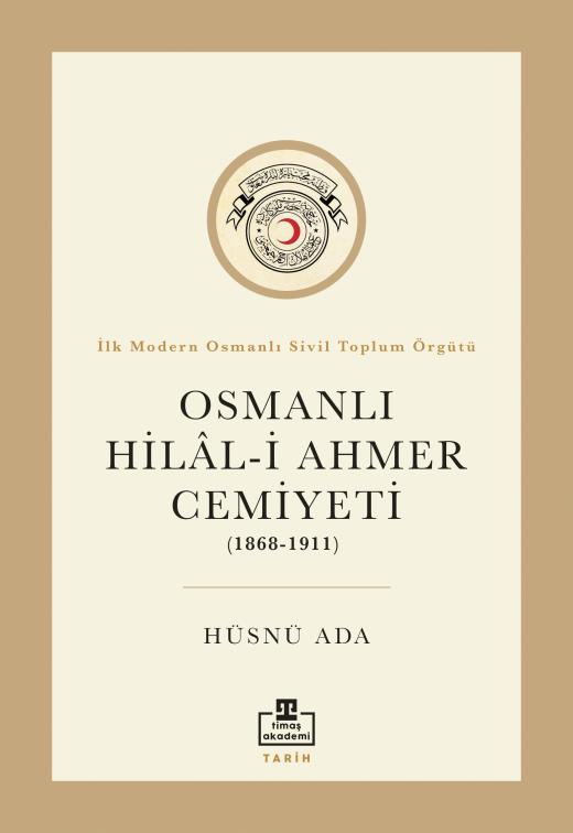 Osmanlı Hilal-i Ahmer Cemiyeti (1868-1911)