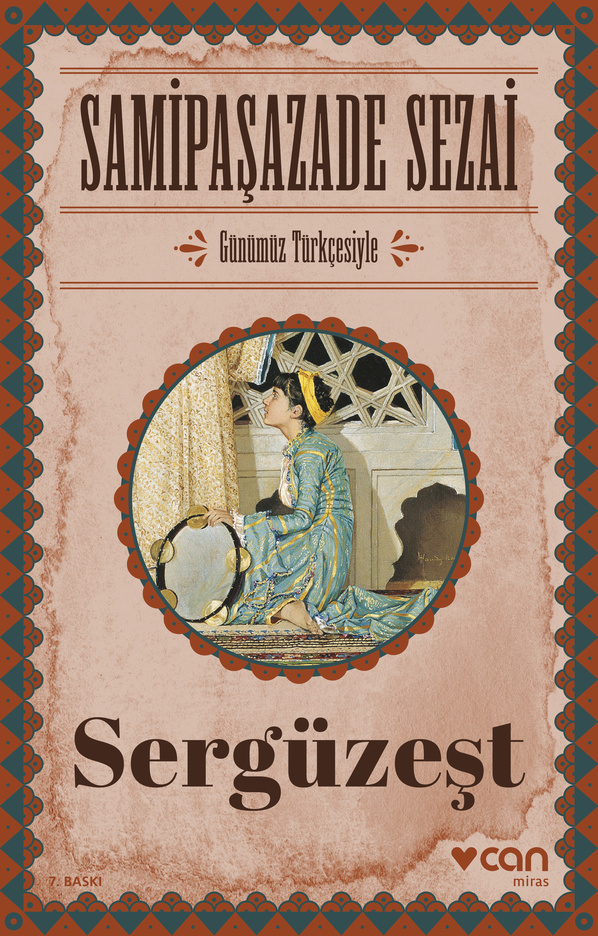 Sergüzeşt