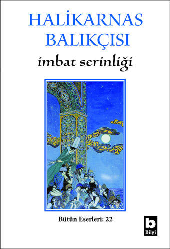 İmbat Serinliği